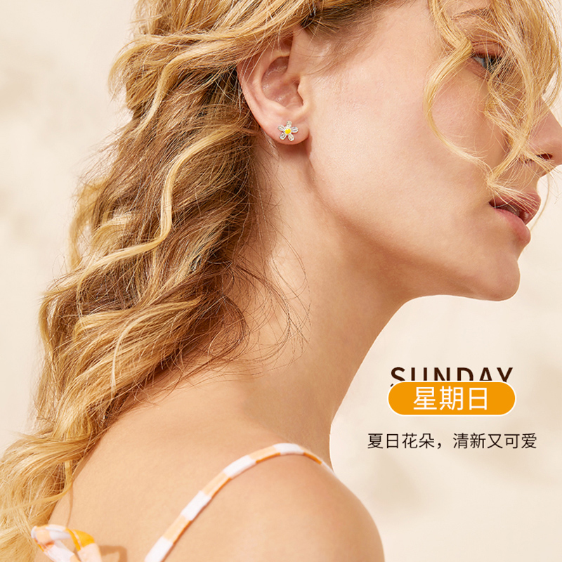 Product detail 17