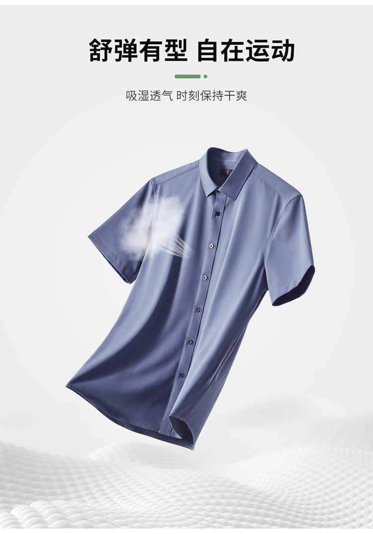 Product detail 4
