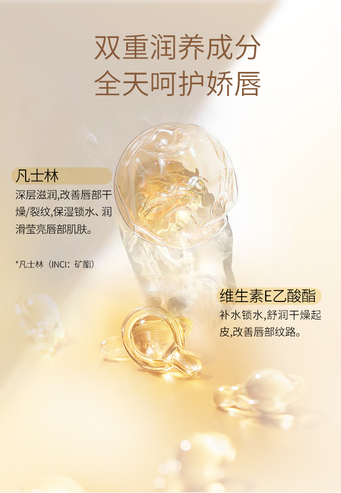 Product detail 6