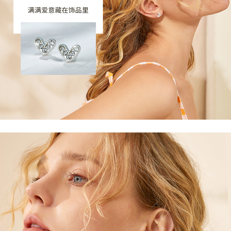 Product detail 15