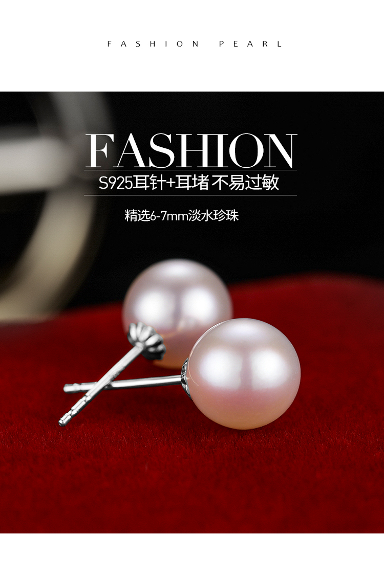 Product detail 5