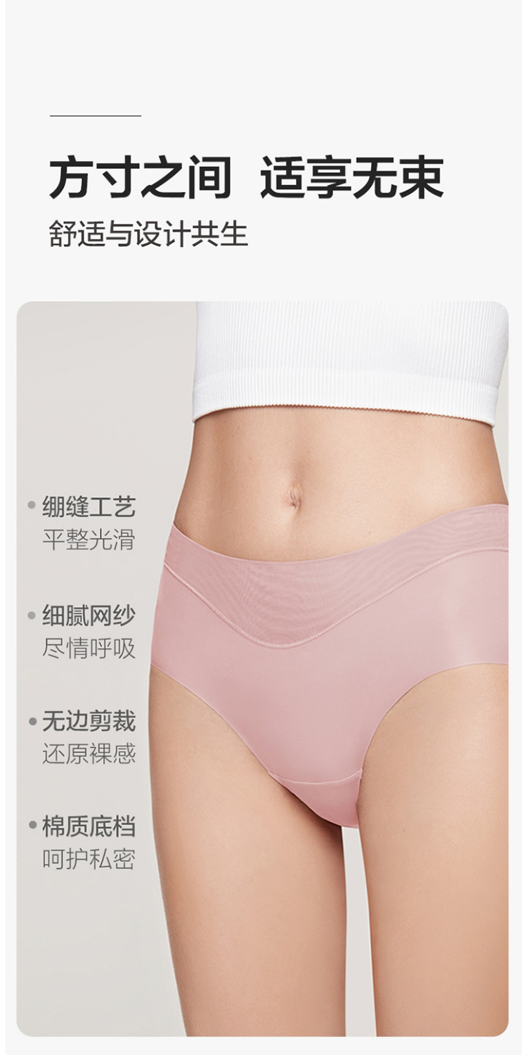 Product detail 4