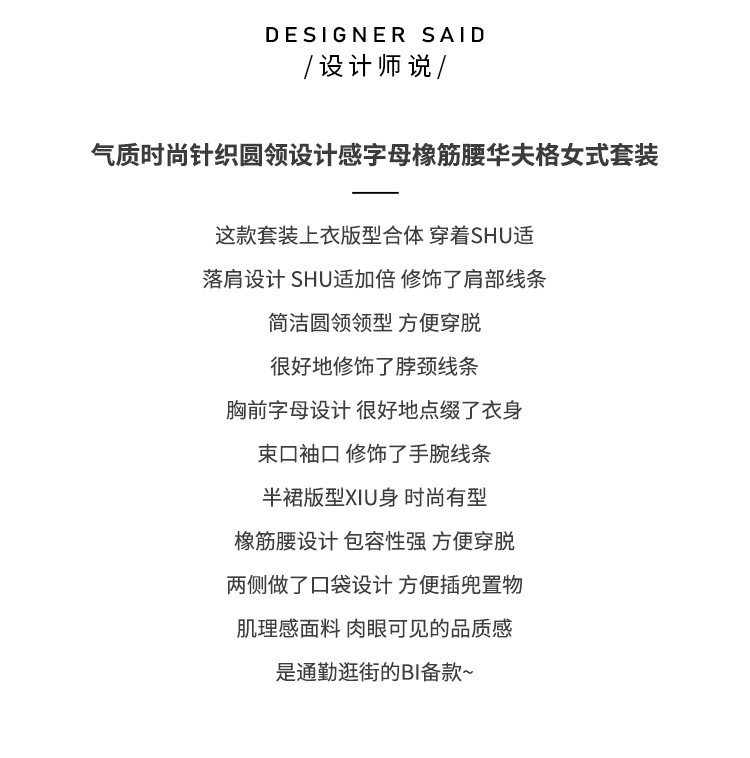 Product detail 4