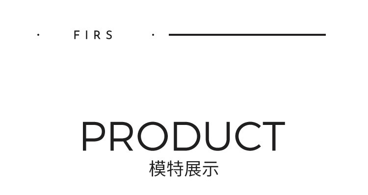 Product detail 4