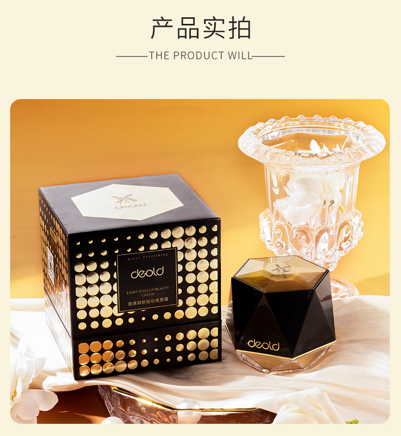 Product detail 9