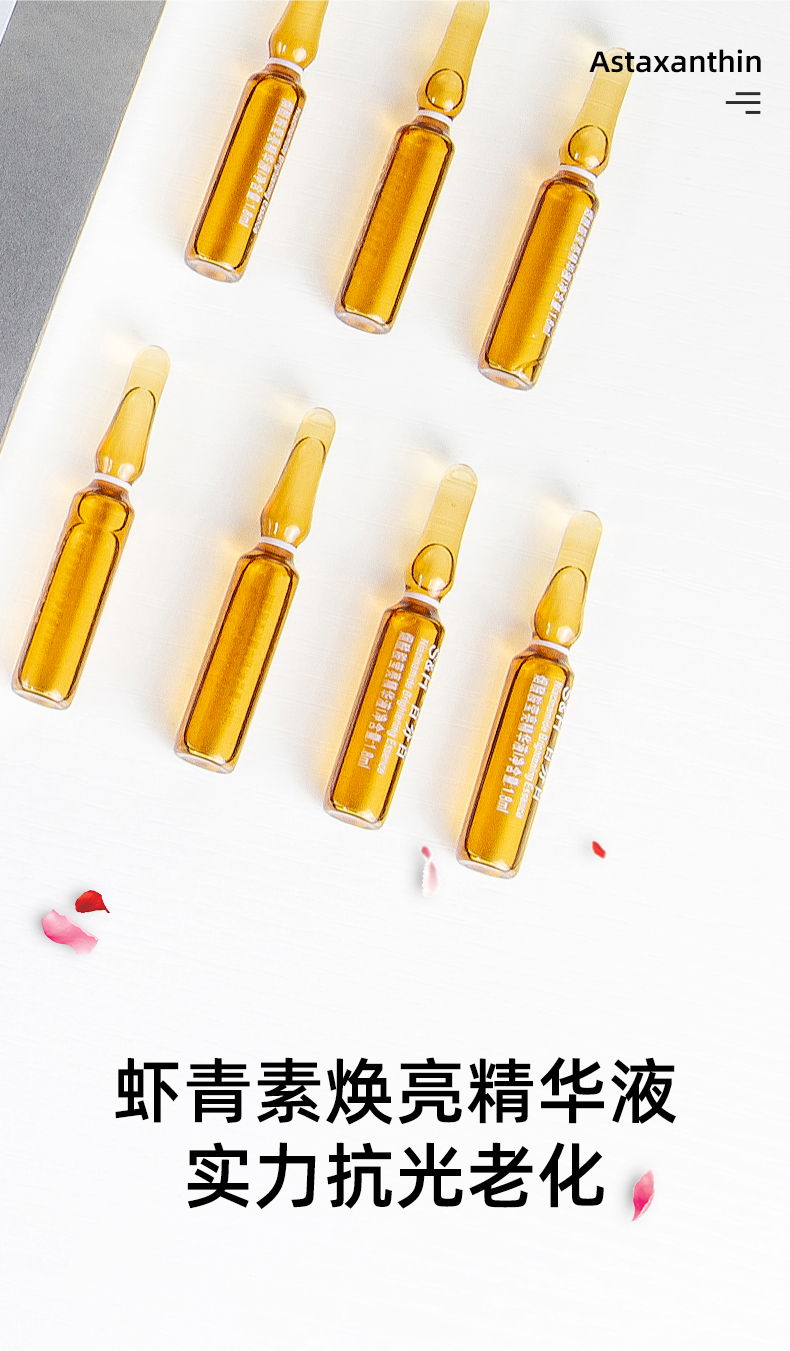 Product detail 4