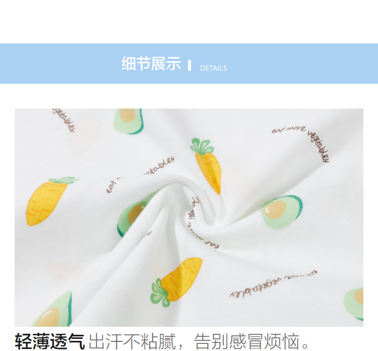 Product detail 14