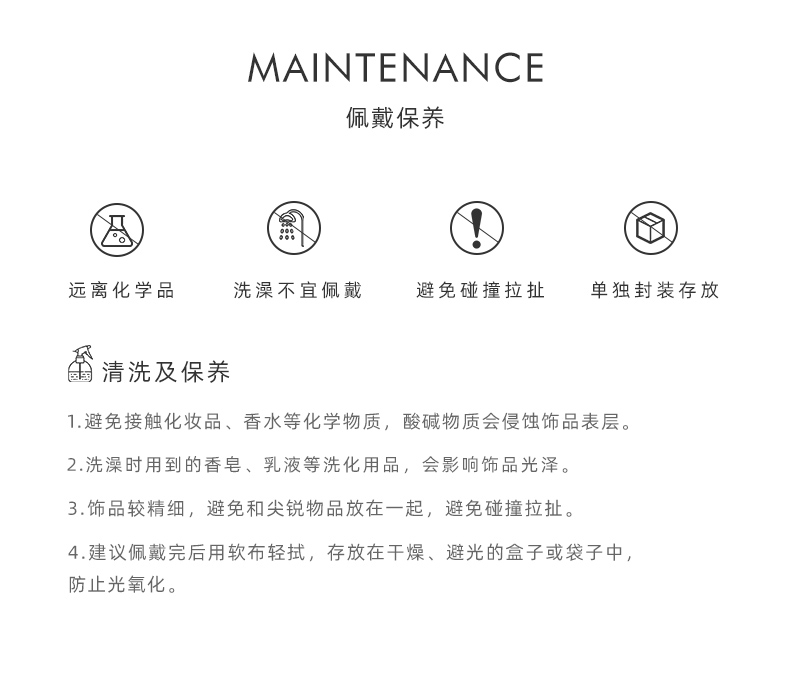 Product detail 9