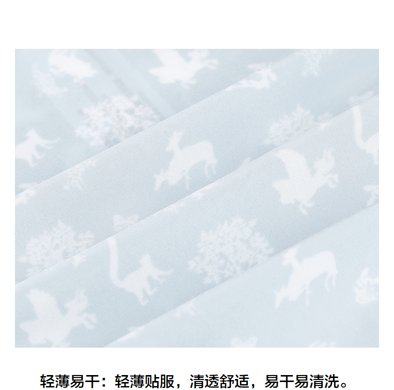 Product detail 14