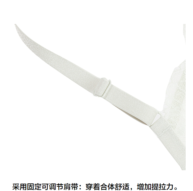 Product detail 14