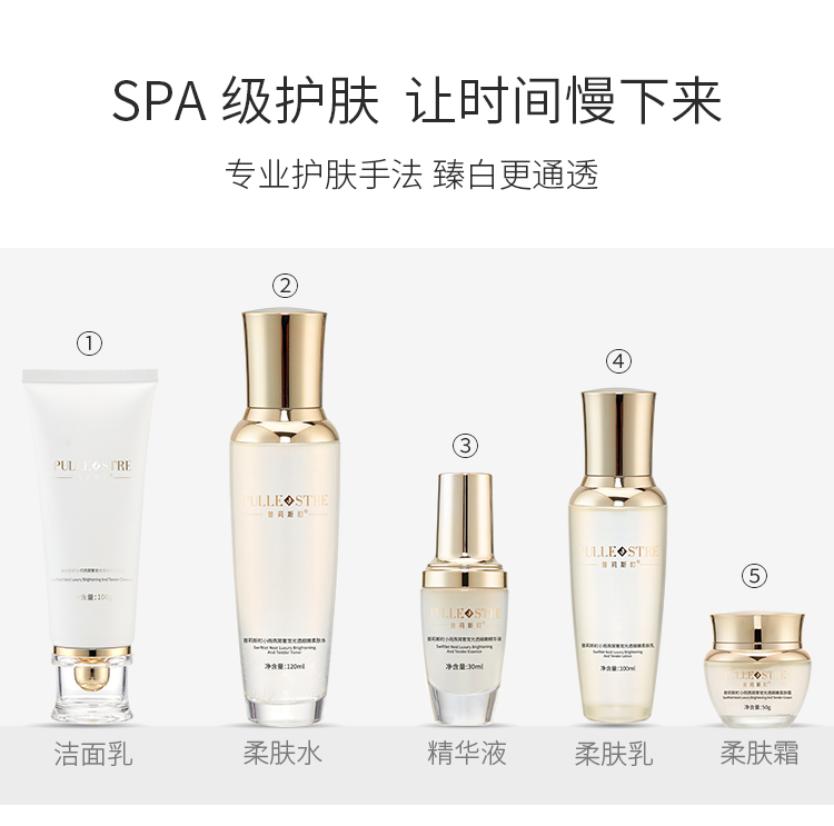 Product detail 12