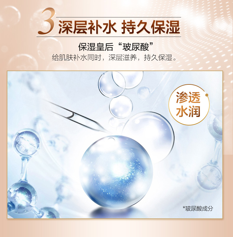 Product detail 12