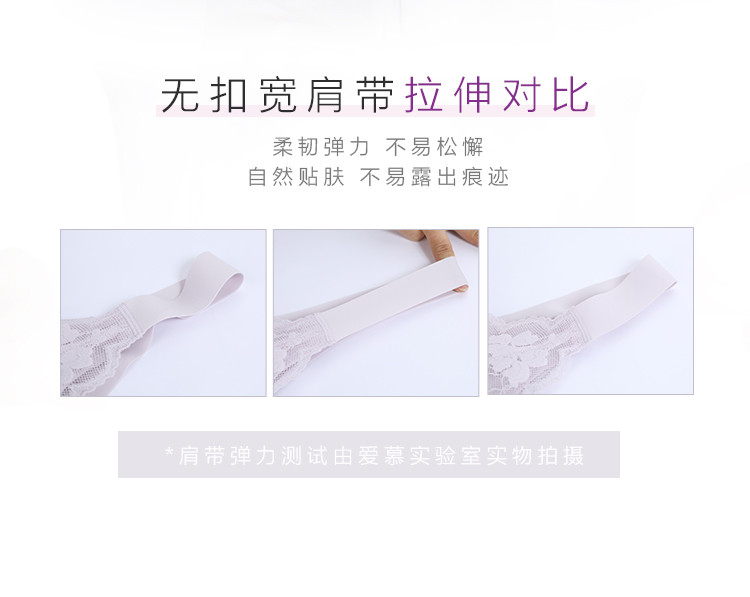 Product detail 8