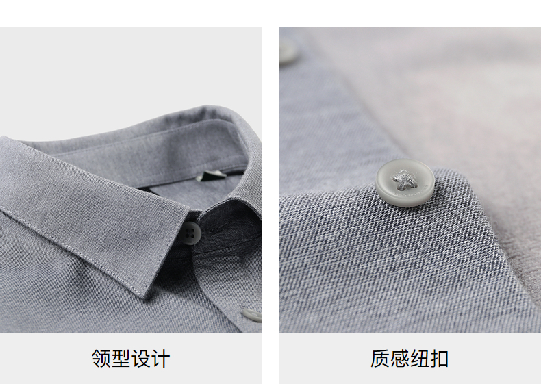 Product detail 8