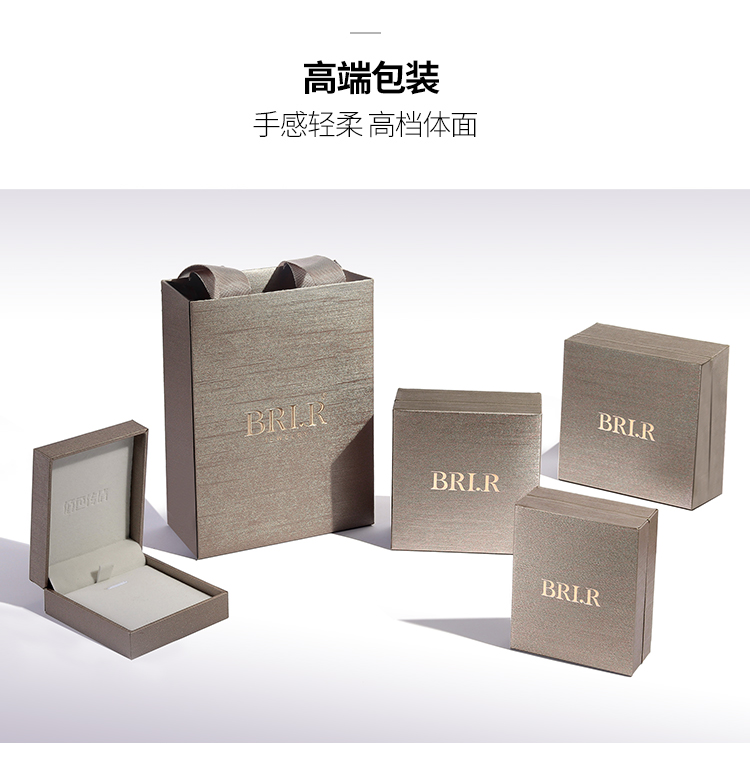 Product detail 11